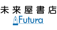 未来屋書店