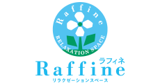 春日部_テナント_ラフィネ