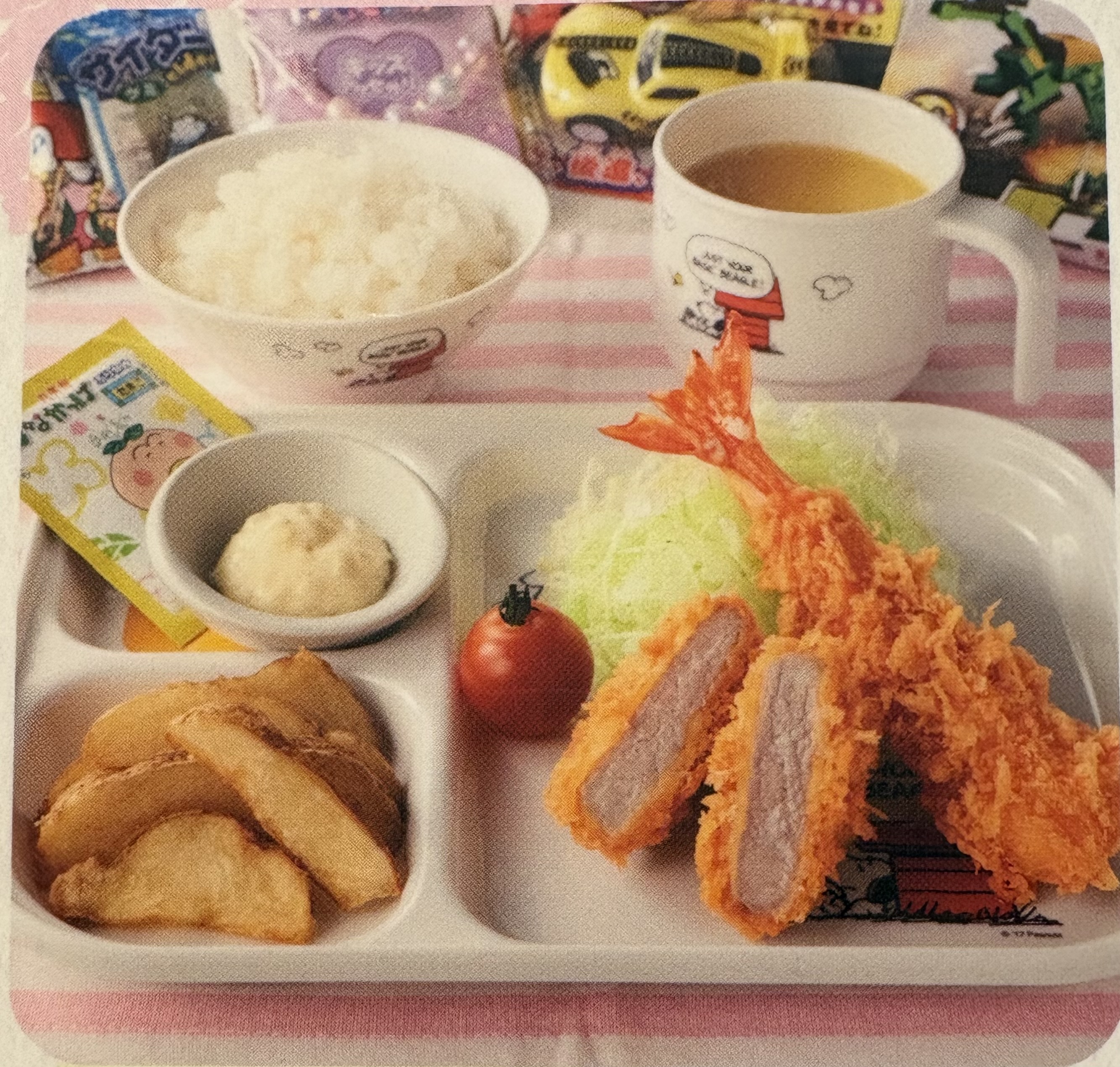 キッズメニュー(和幸)