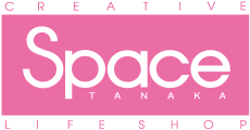 スペース田中