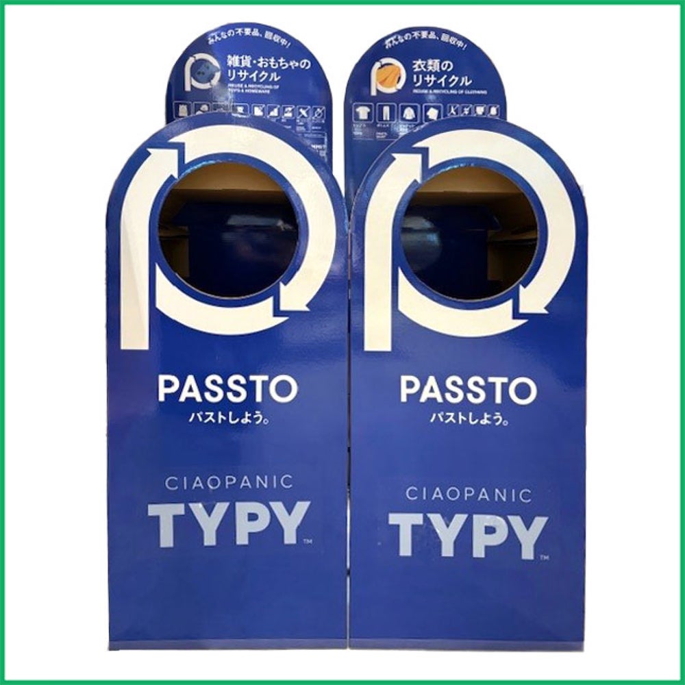 CIAOPANIC TYPYイオンモールの環境月間「えらぼう」