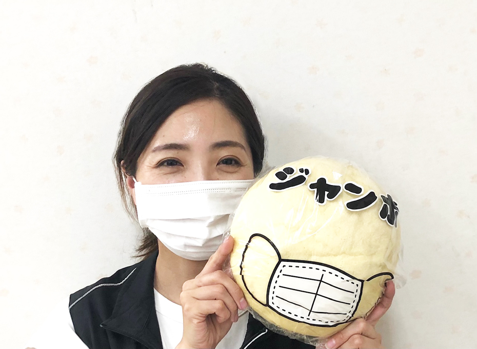 ＜＜コスゲパン＞＞