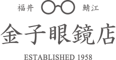 金子眼鏡店