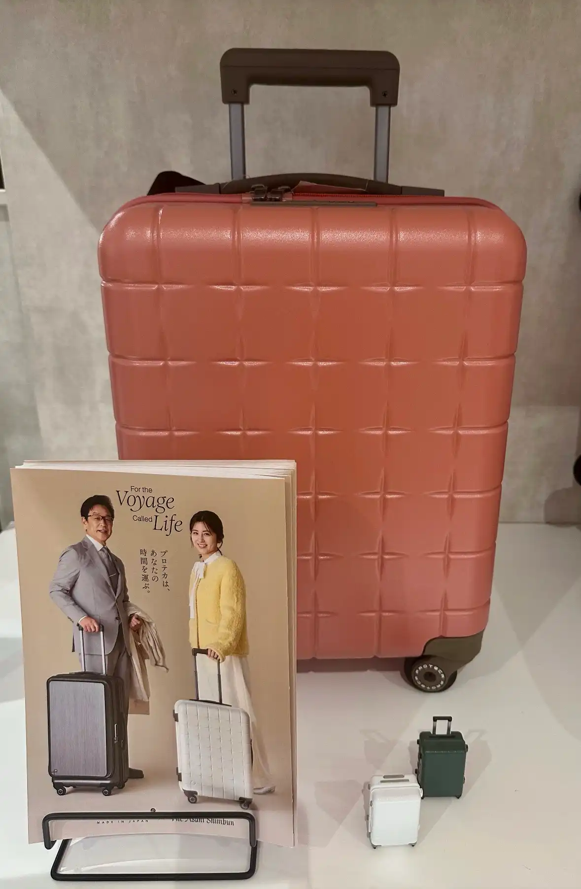 【ACE Bags &Luggage】ノベルティープレゼント