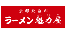 お食事の方にソフトドリンク1杯サービス
