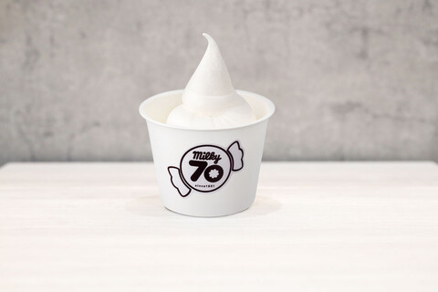 milky70 since1951