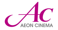 AEON CINEMA(イオンシネマ)