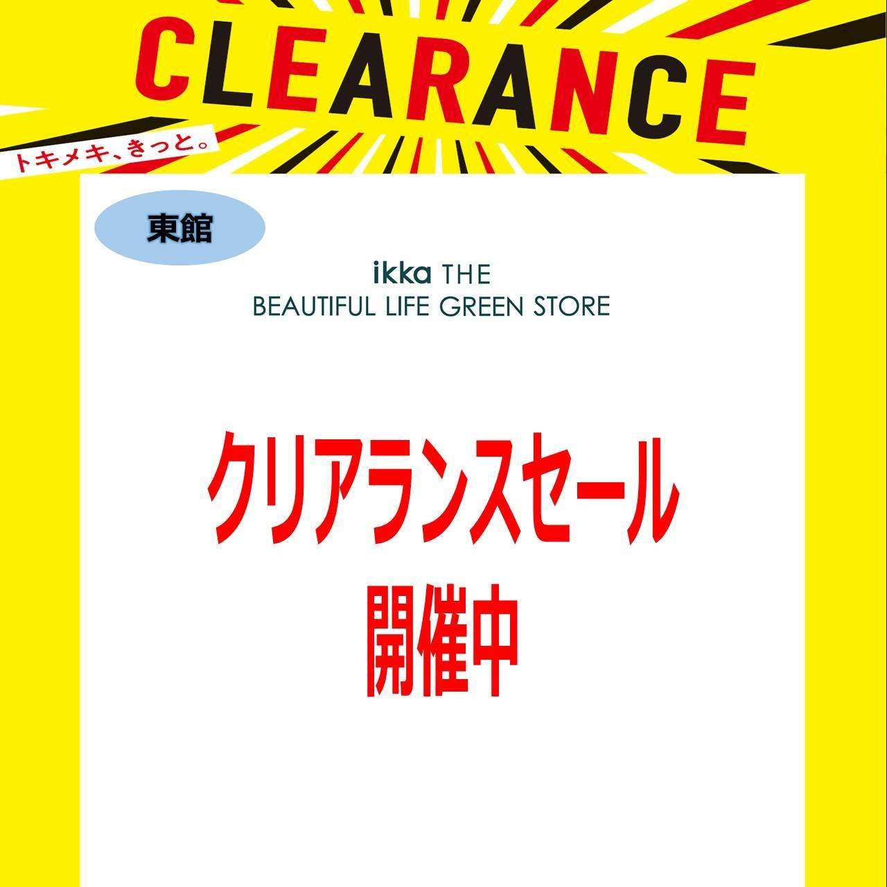 クリアランスセール＿ikka