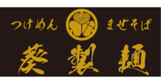 Uber Eats　利用可能店舗