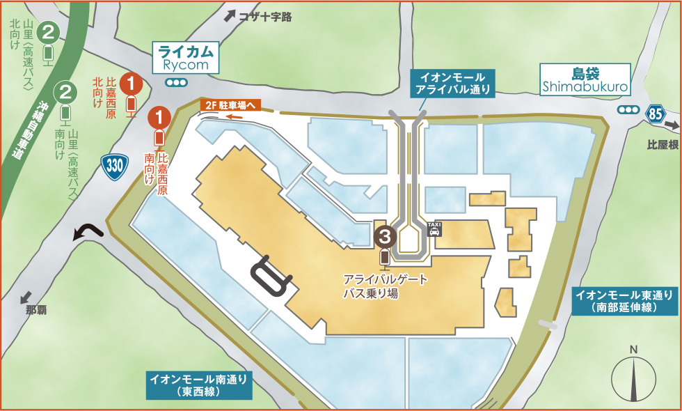 バス停のご案内