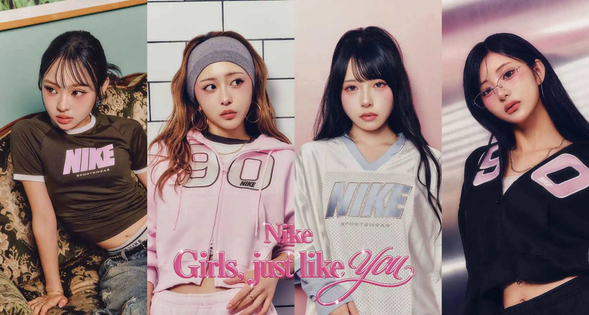Nike Girls, just like you