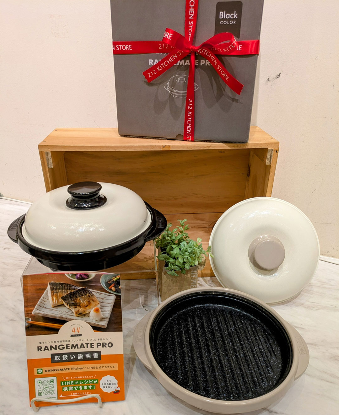 212キッチン（母の日特集②）