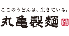 丸亀製麺【マルガメセイメン】