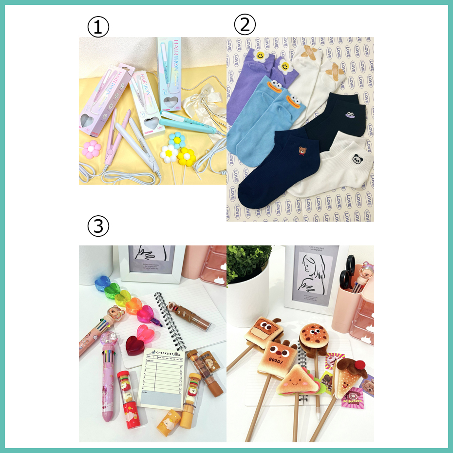 新生活）サンキューマート