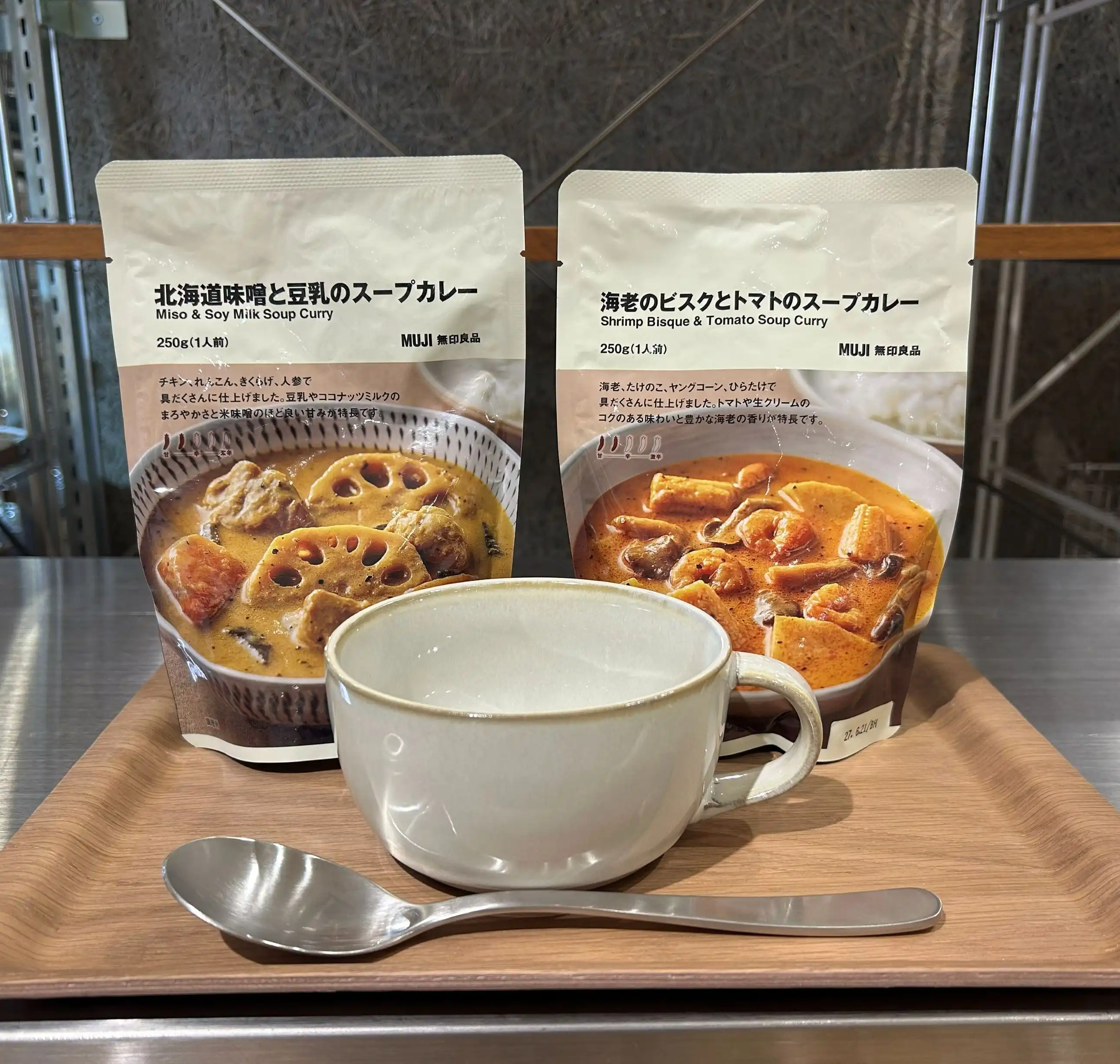 試食販売会のお知らせ