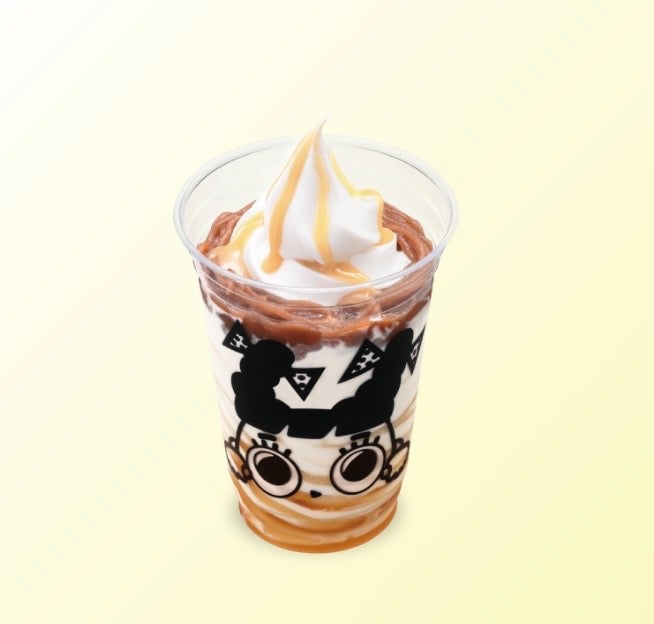 スーちゃんシェーク ほうじ茶マロン