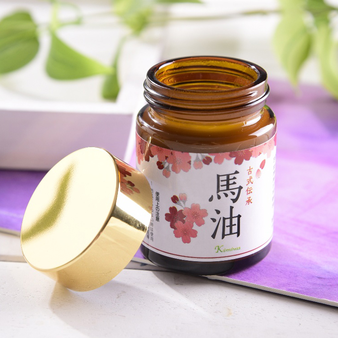 〈肌美和〉馬油　販売会