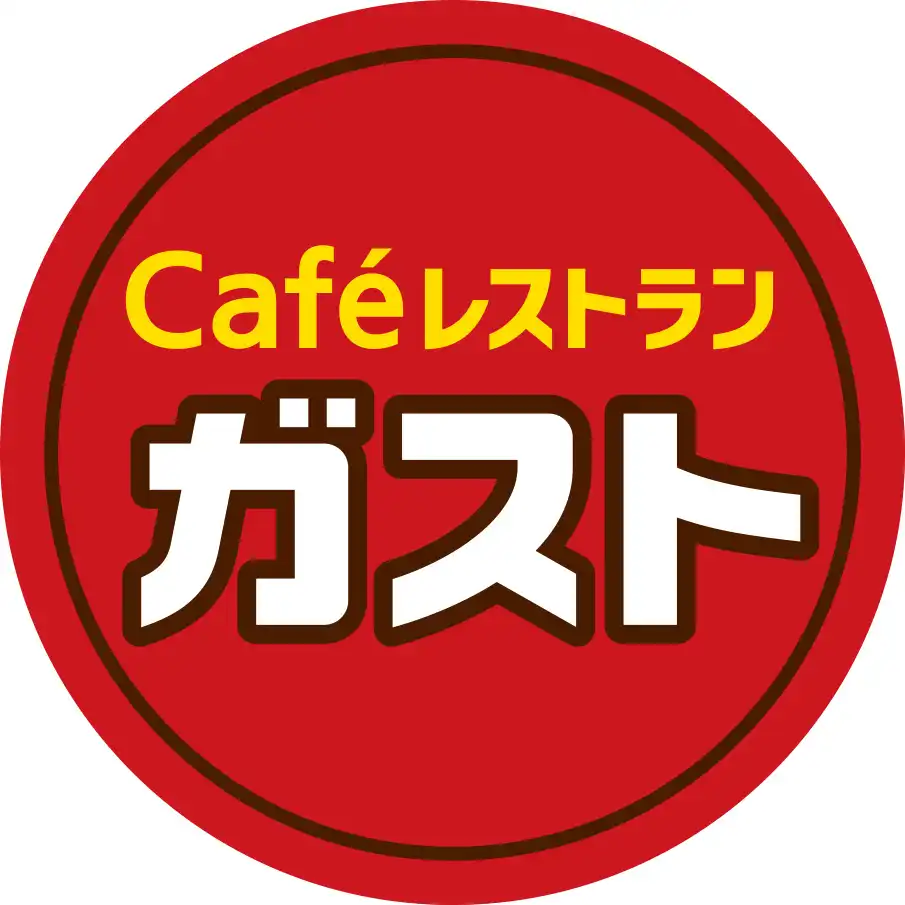 ガスト ニューオープンのお知らせ