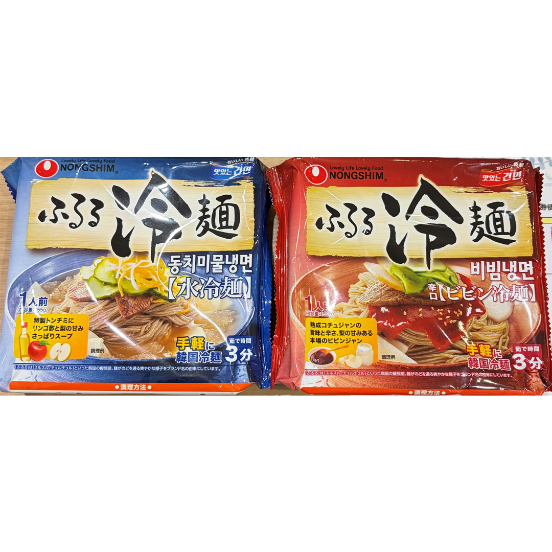 韓国スーパー リトルソウル