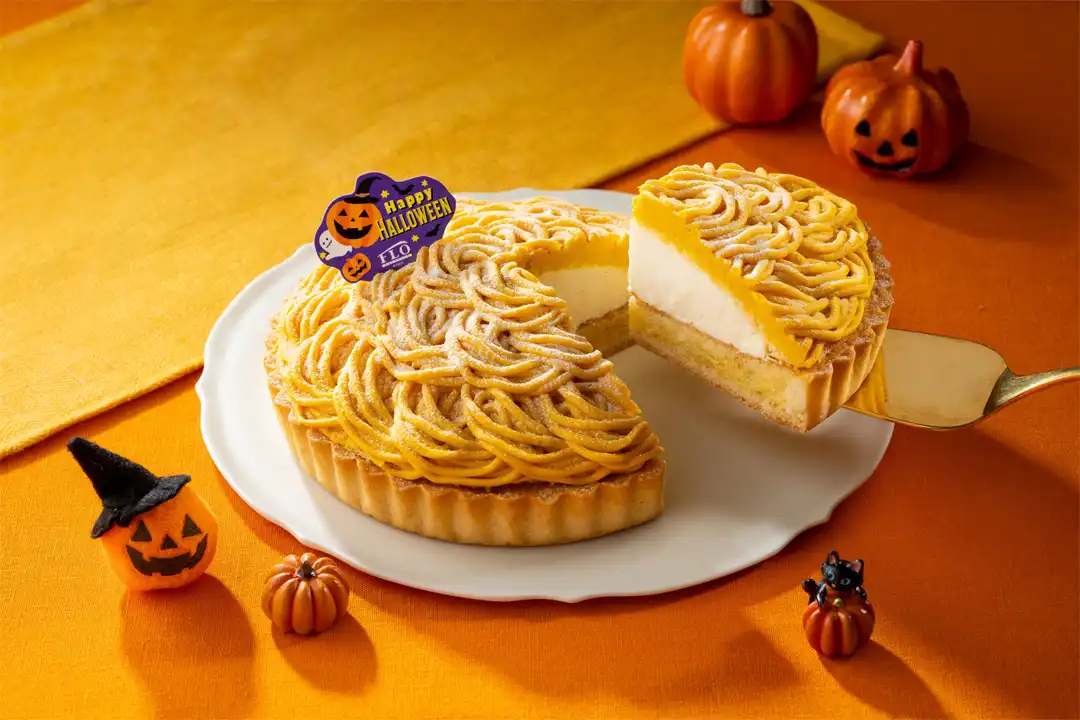 happy Halloween！不思議なお茶会にご招待♪
