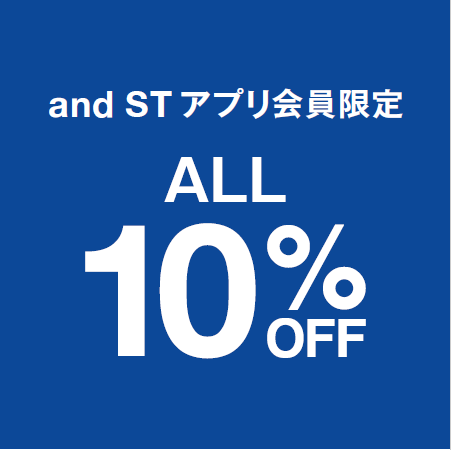 ☆イオン店舗限定イベント☆