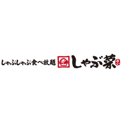 お食事代金より5%OFF
