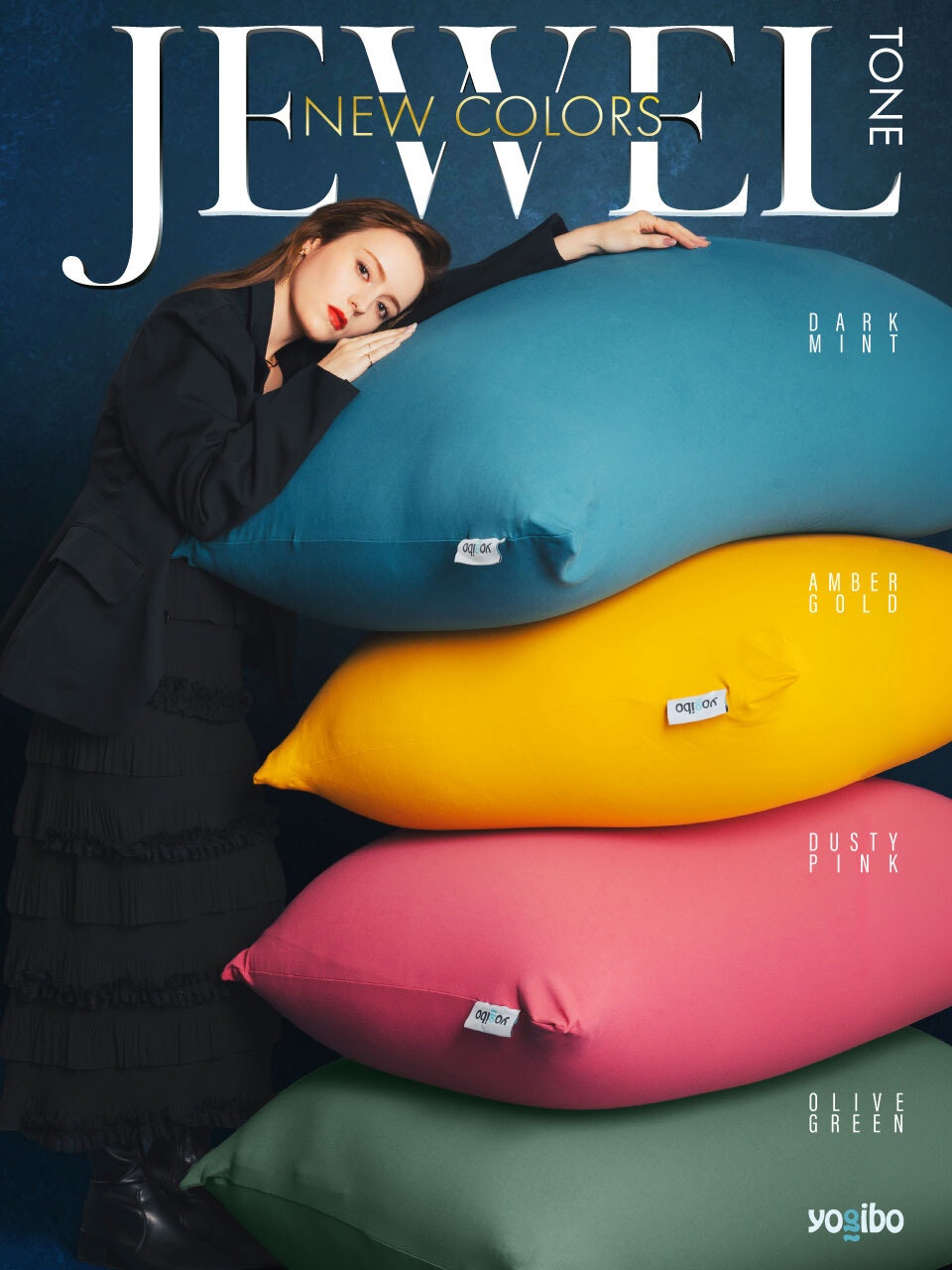 Yogibo Jewel Tone Series　全国販売開始