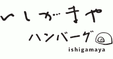 【毎月20日・30日】いつでも使えるチーズトッピングクーポンプレゼント