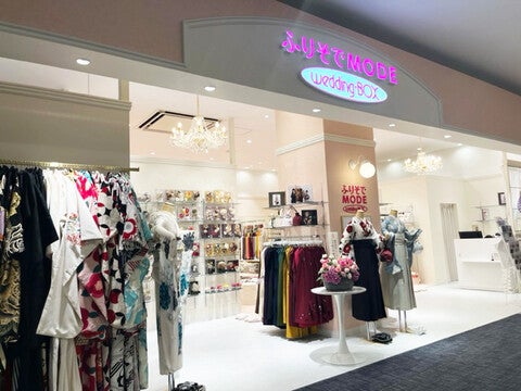 イオンモール長久手の外観