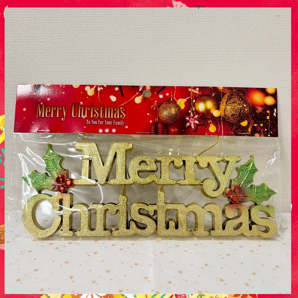 クリスマスロゴオーナメント