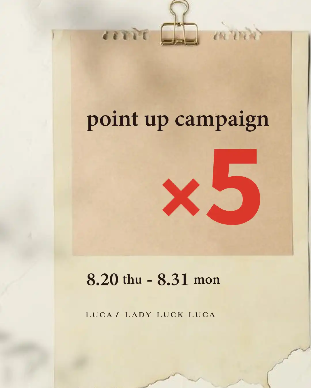×5 point up campaign