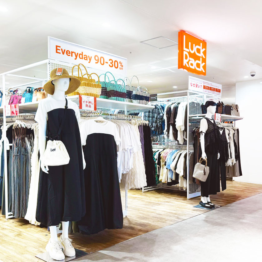 ラックラック　4月24日（金）NEW OPEN！