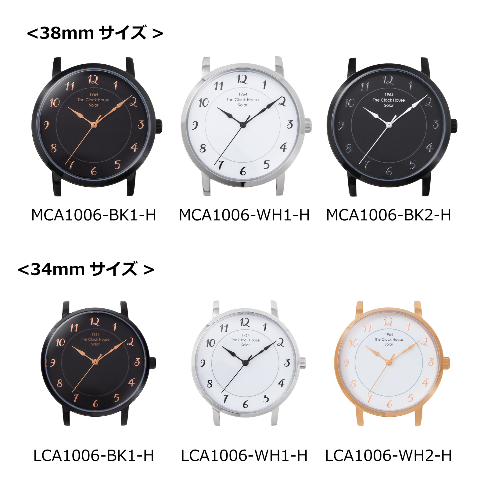 THE CLOCK HOUSEカスタマイズウォッチより、手書き風インデックスの三針モデルが発売！