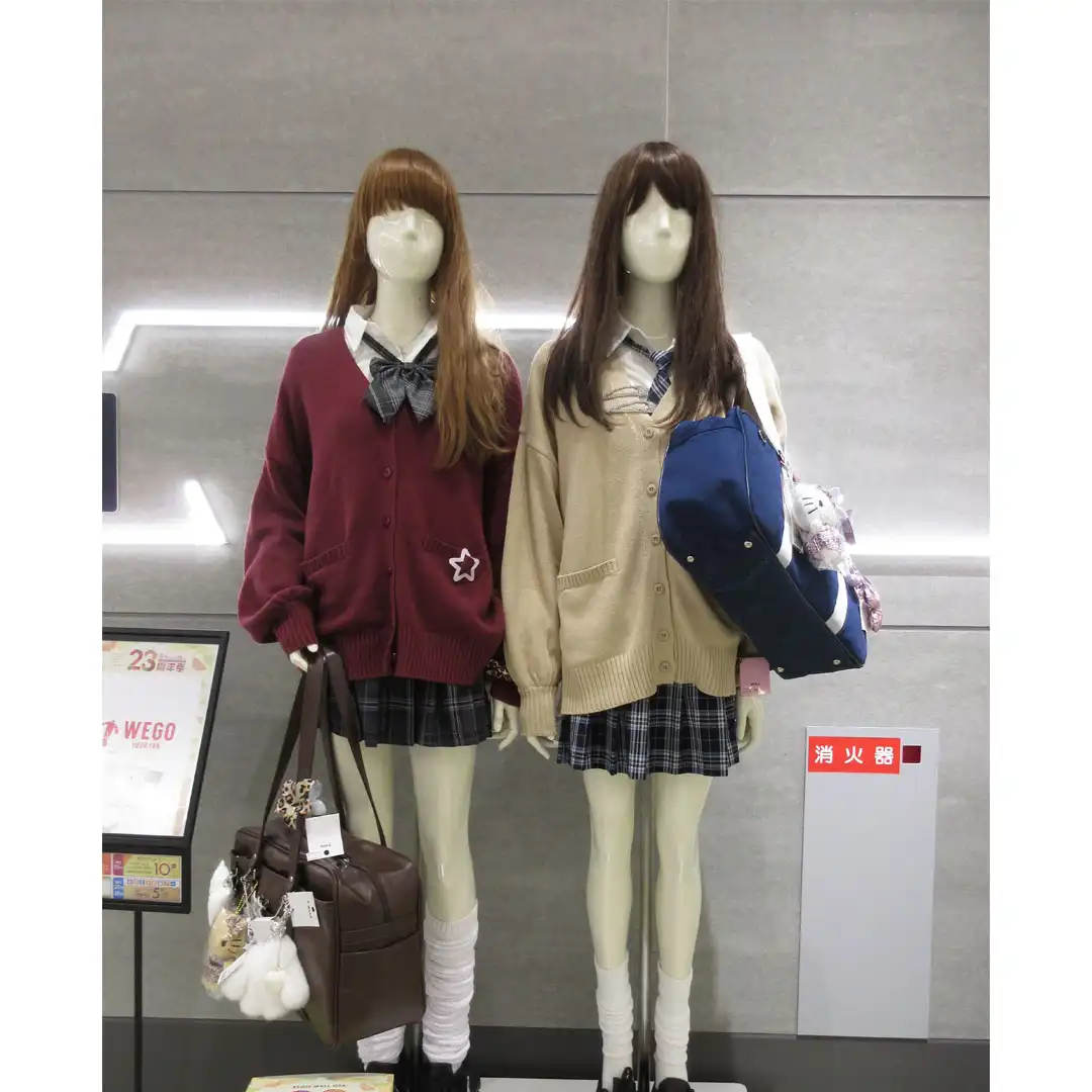 【VP展示中】WEGO