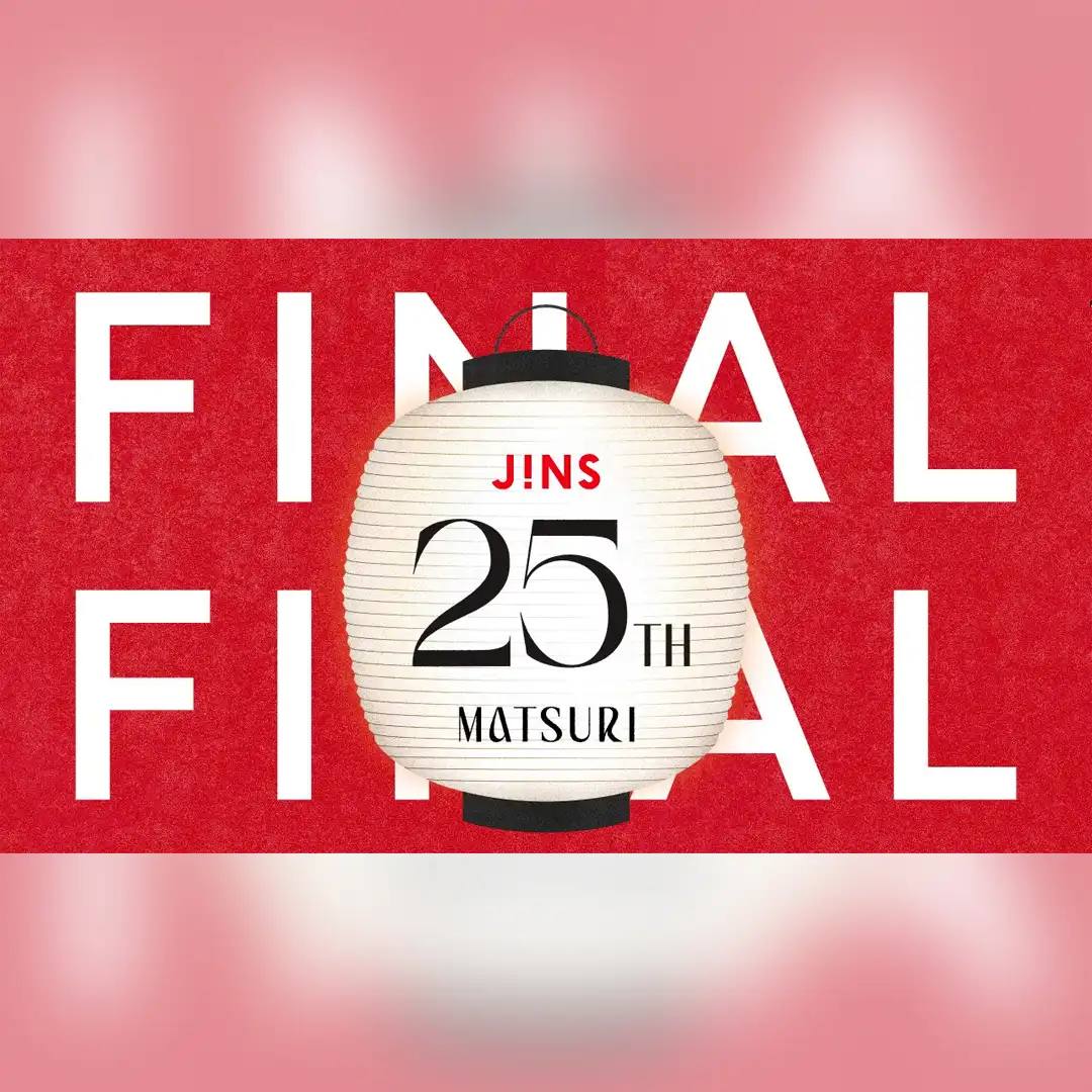 JINS 25TH MATSURI第4弾 ノベルティ企画 10/8 (木) よりスタート!