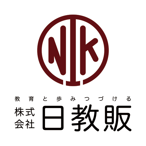 図書カードが当たるくじ引き開催！