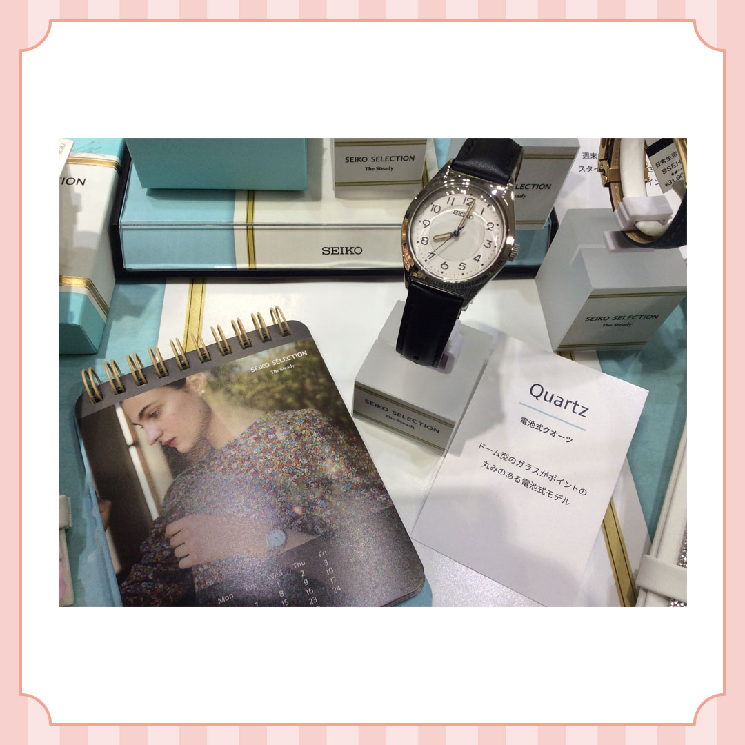 SEIKO SELECTION The Steady SSEH029