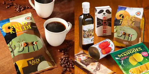 カルディコーヒーファーム