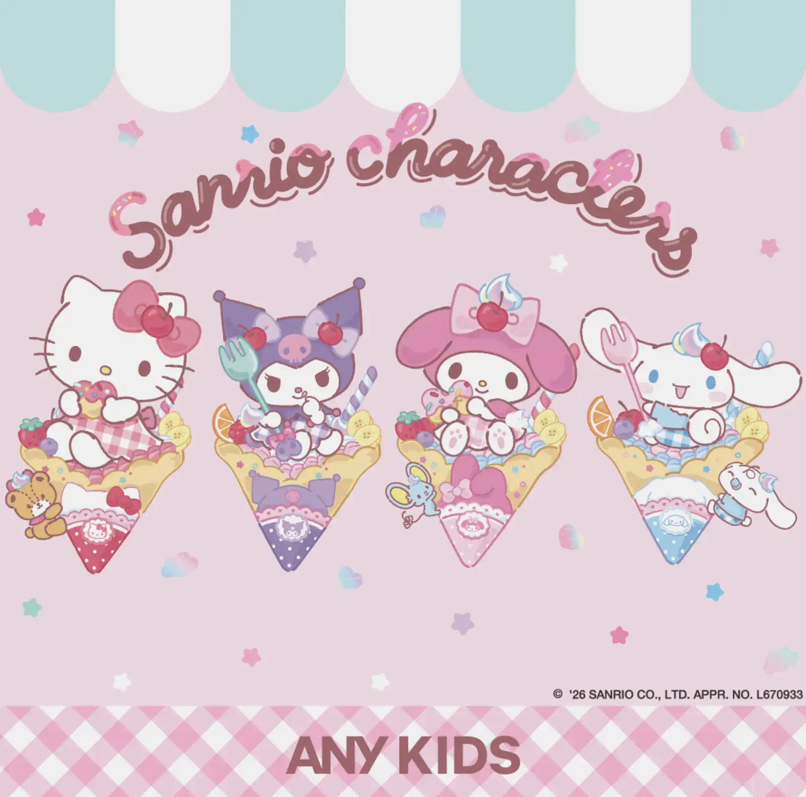 サンリオキャラクターズ×ANY KIDS