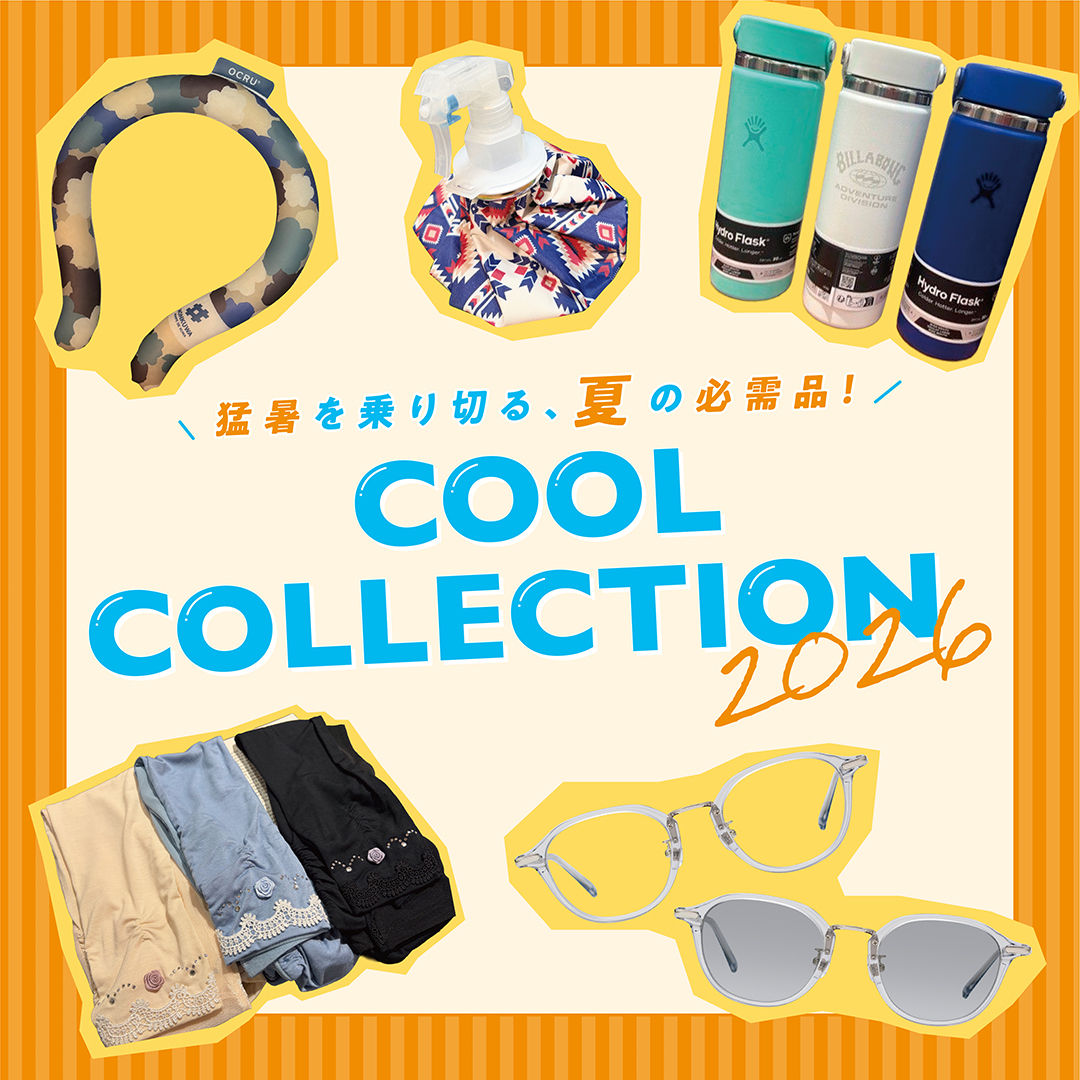 COOL COLLECTION 2026
