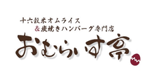 閉店店舗のお知らせ