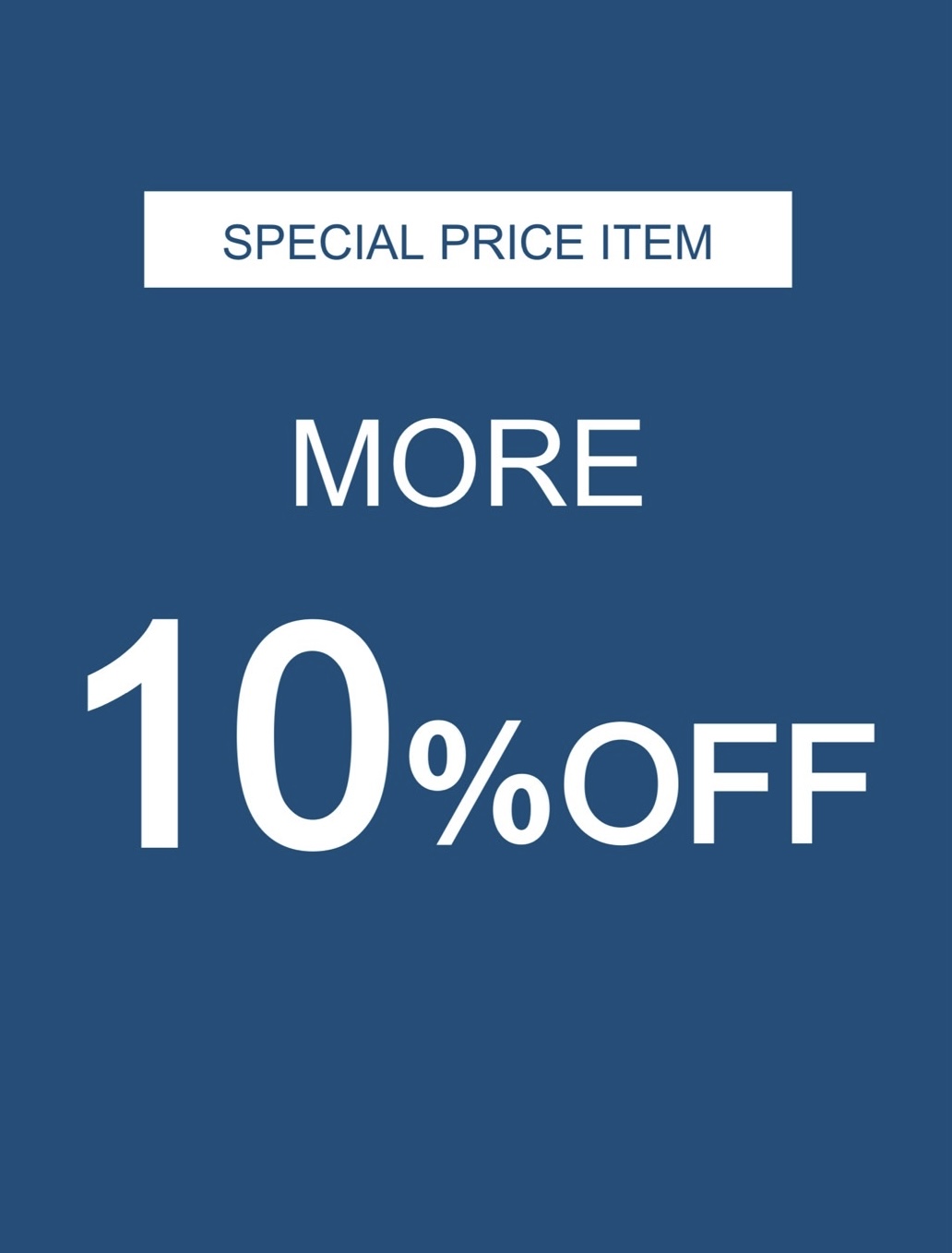 お値下げ商品レジにて更に10%OFF！