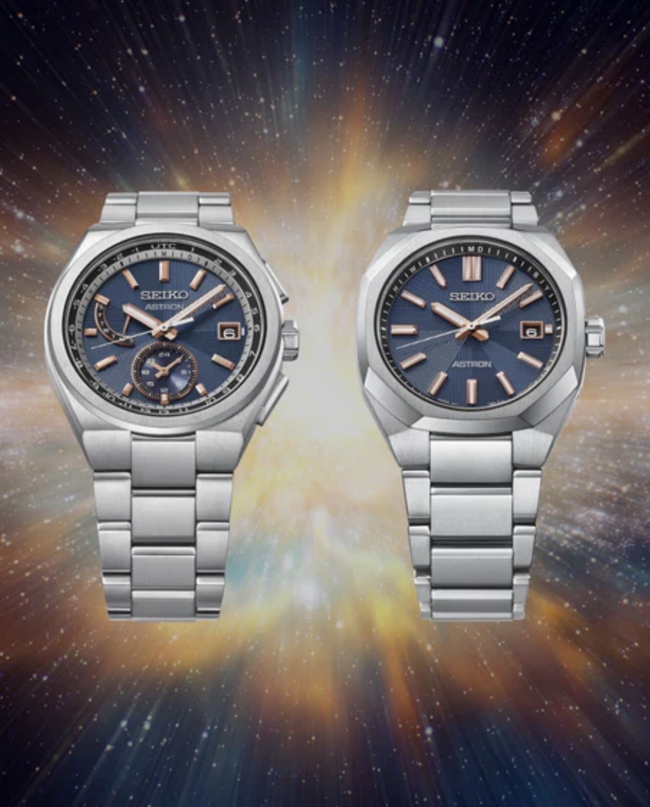 セイコー アストロンから、Supernova(超新星爆発)をデザインモチーフとしたネクスターモデルが登場。《4月24日発売/予約》