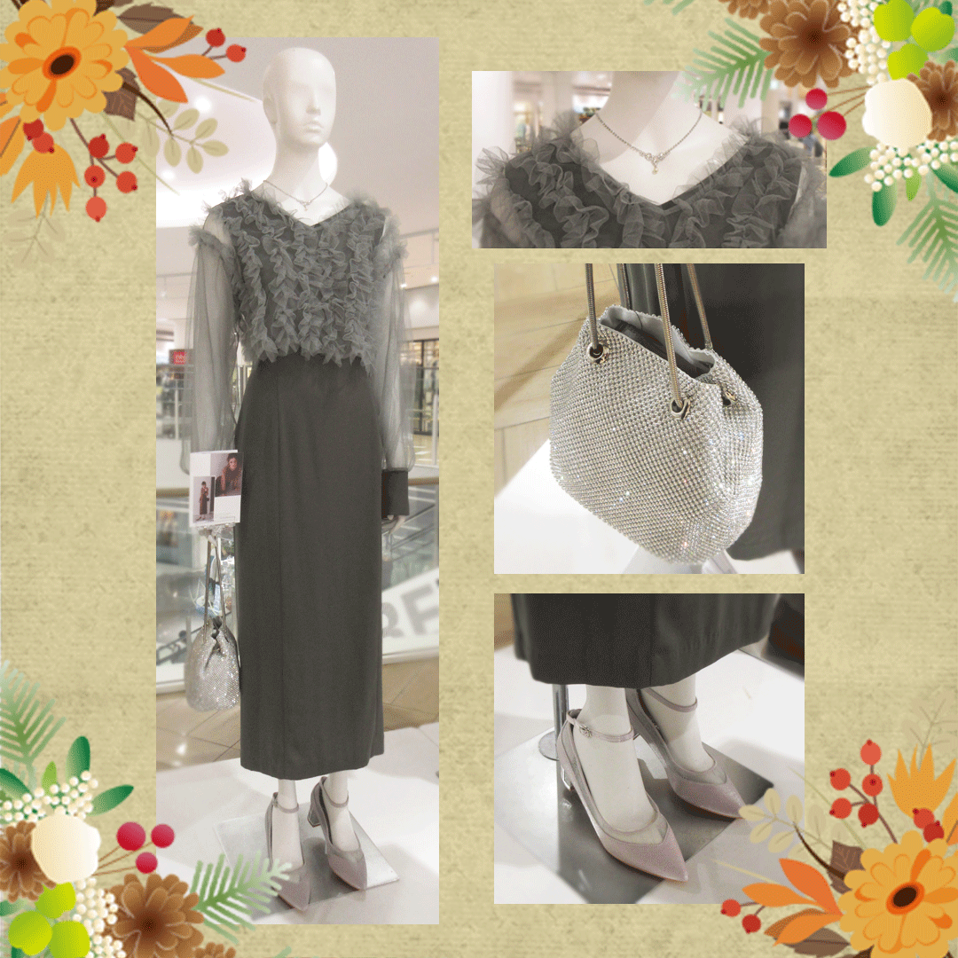 occasion style