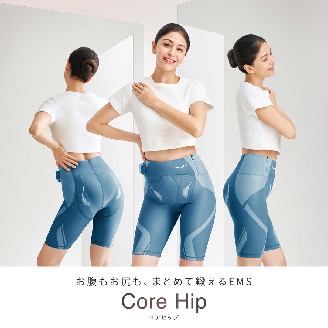 ニュース｜ショップニュース｜Core Hip｜イオンモール幕張新都心