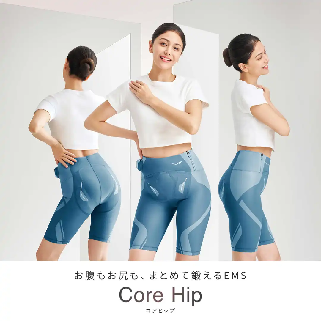 Core Hip