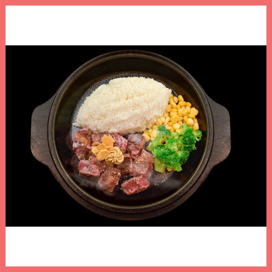 7/26(日)限定!!先着50名さま 赤身ステーキプレート 本体価格91円 税込価格100円 ご購入には整理券が必要です。