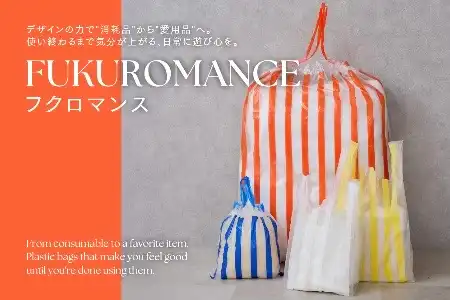 人気商品再入荷！！