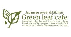 イオンモール草津_Green leaf cafe（グリーンリーフカフェ）