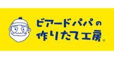 成田_ビアードパパ